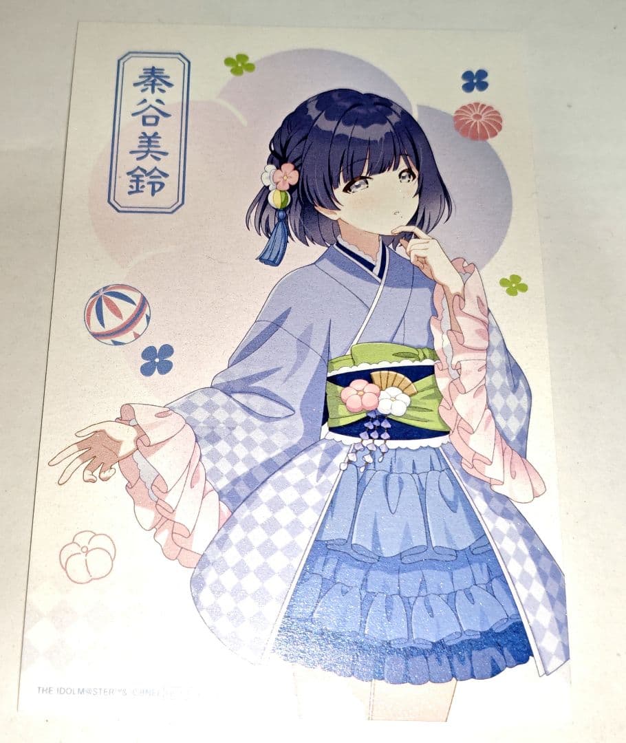 アイマス 学マス 秦谷美鈴 ラメポストカード 特典 中外カフェ スイーツ