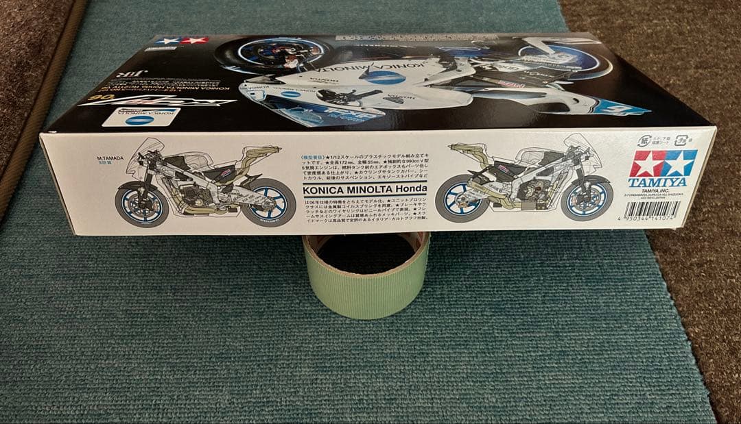 TAMIYA Honda RC211V '06 1/12スケール