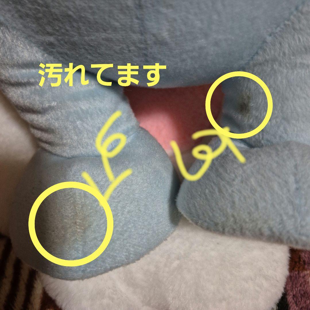 スクランプ　Bigぬいぐるみ