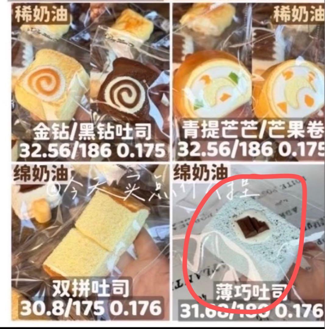 あやかページ