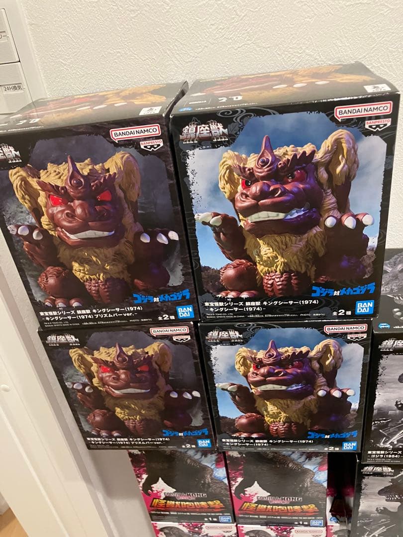 ゴジラフィギュアナルトフィギュア35体まとめ売り