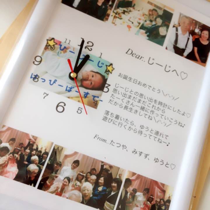 ちゃんみさま