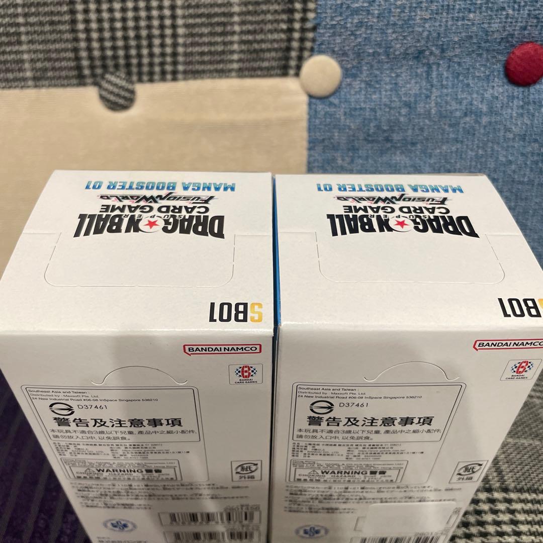 フュージョンワールド MANGA BOOSTER 新品未開封　正規品　2box