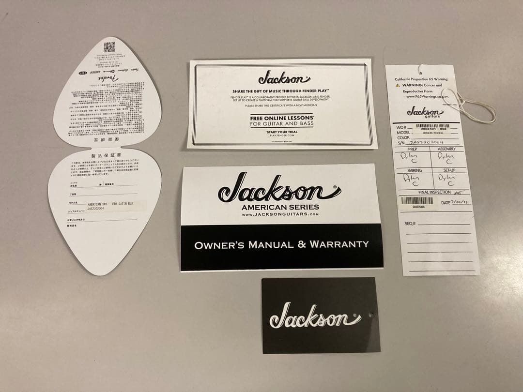 Jackson Virtuoso 純正ハードケース付き