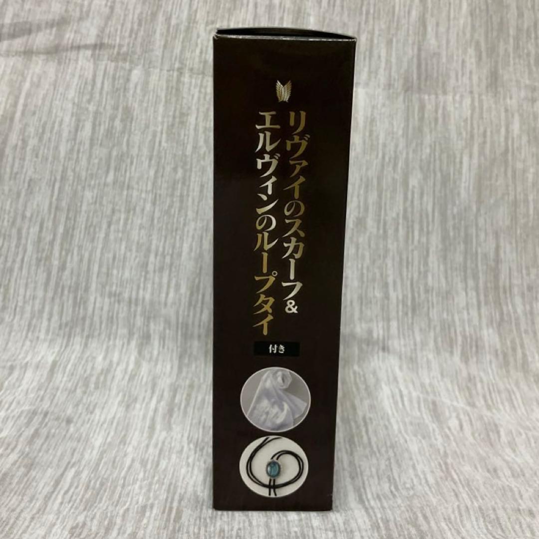 進撃の巨人23巻 限定版 リヴァイのスカーフ＆エルヴィンのループタイ