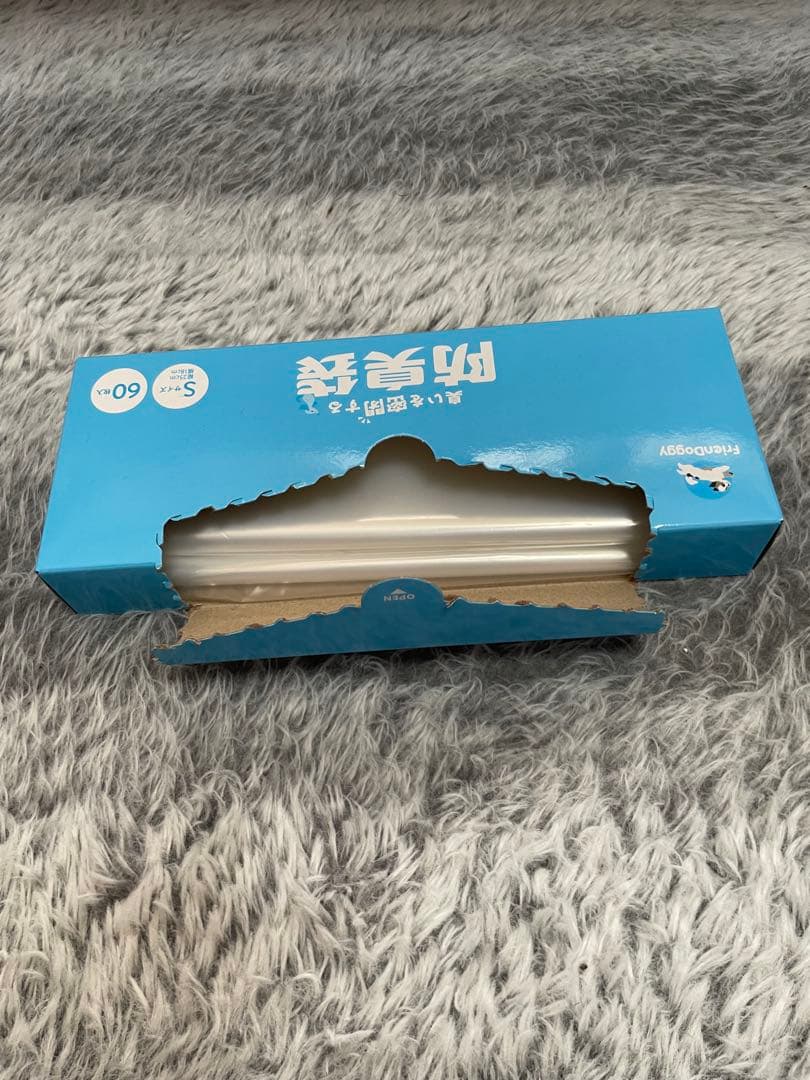 FrienDoggy フレンドギー うんコロキャッチ Sサイズ+パッド+消臭袋