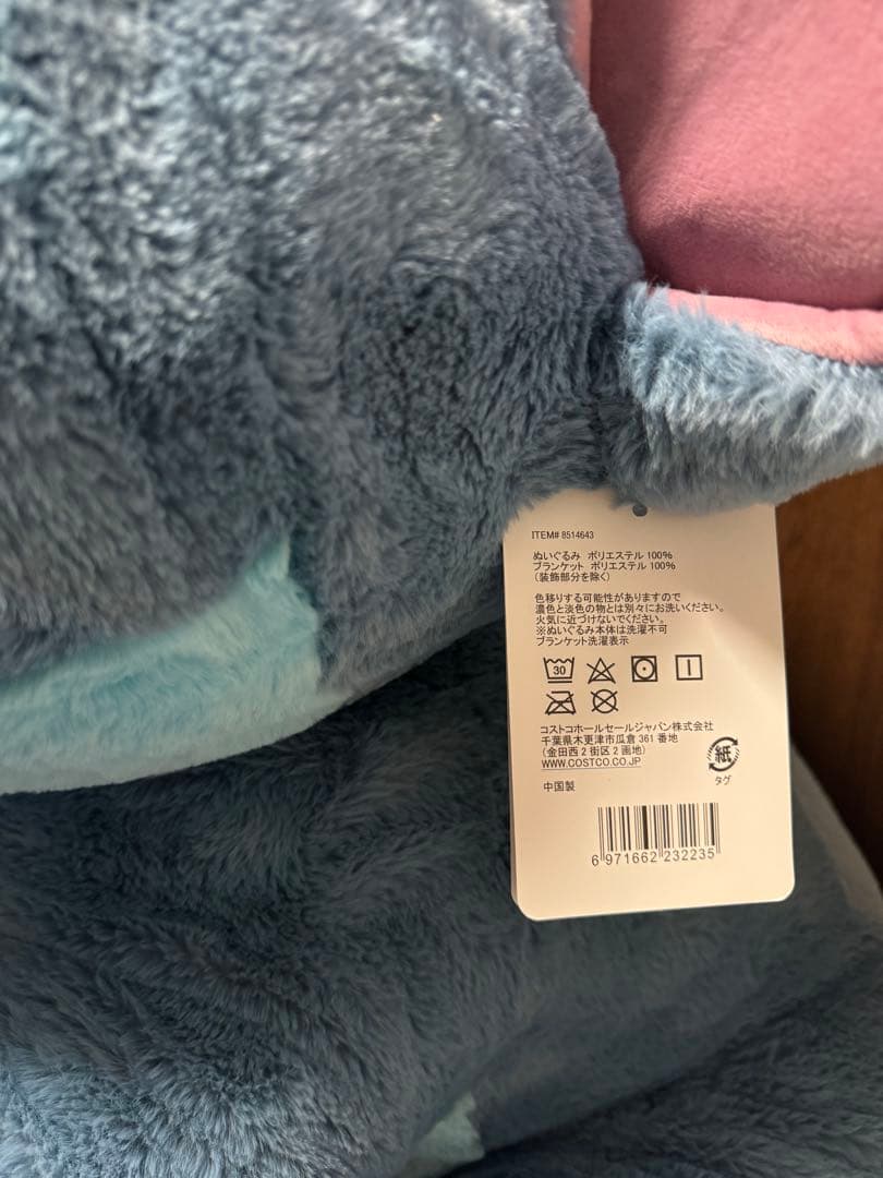kunkunさま専用
