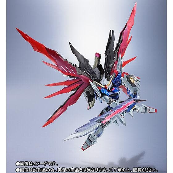 コミック・アニメ L BUILD DESTINY GUNDAM -FULL PACKAGE
