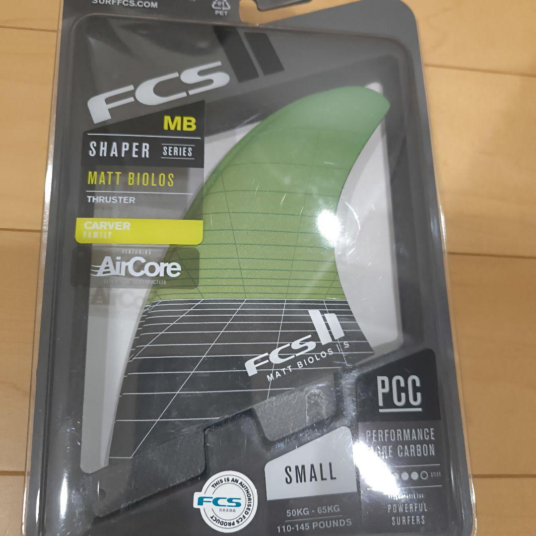 マルさま専用lost 新品 FCS2 マットバイオロス フィン メイヘム