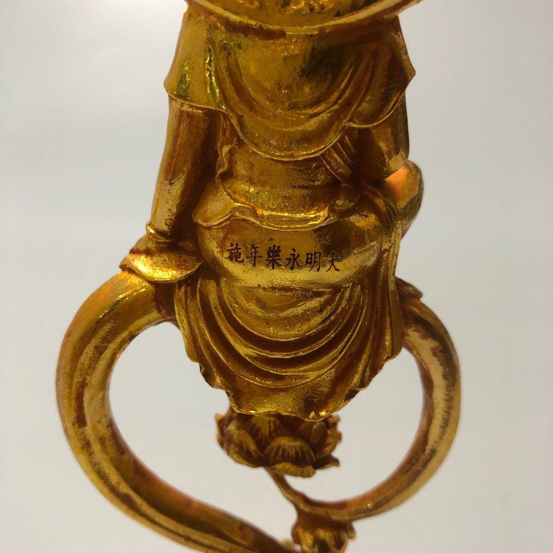 銅器 細工 自在持経観音菩薩仏像 彫刻 開運 風水 工芸品 美術品 置物