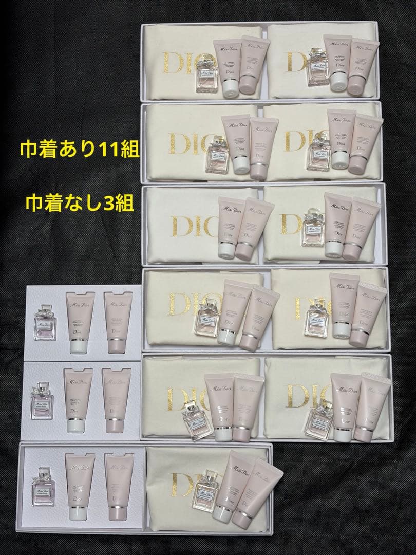 neko出品