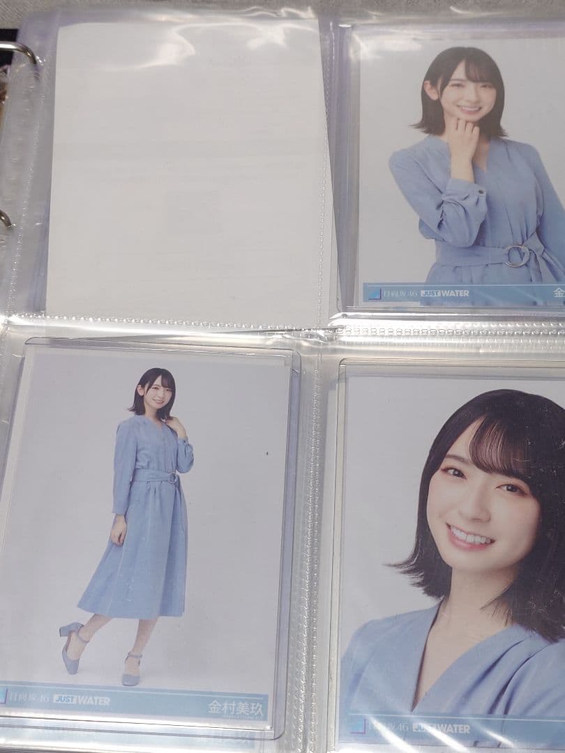Justwater　金村美玖