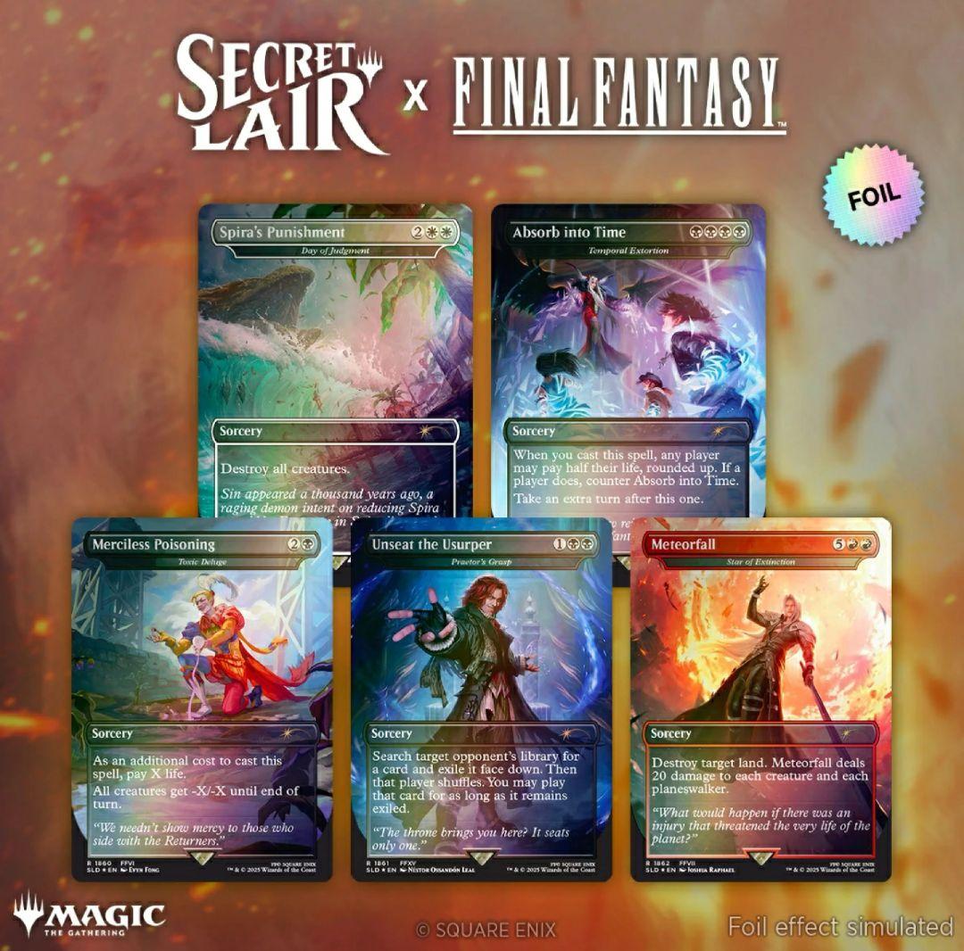 未開封Secret Lair x FINAL FANTASY Game Over