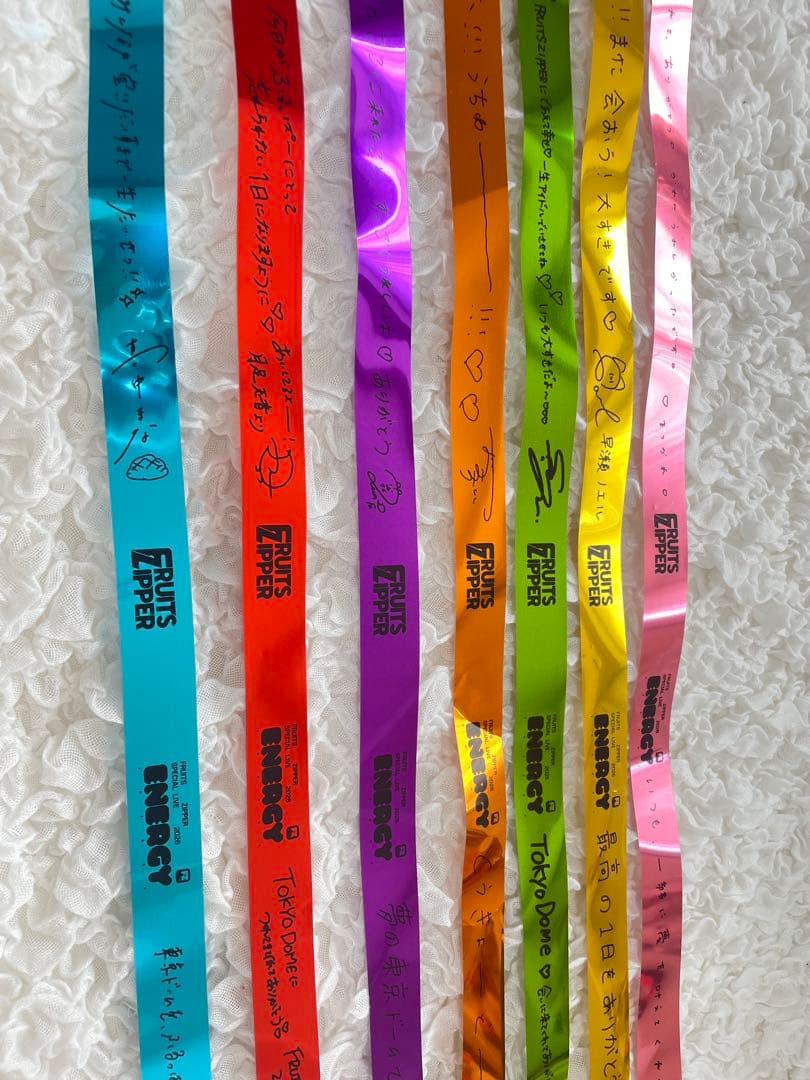 FRUITSZIPPER 東京ドーム 銀テープ 7種 当日発送