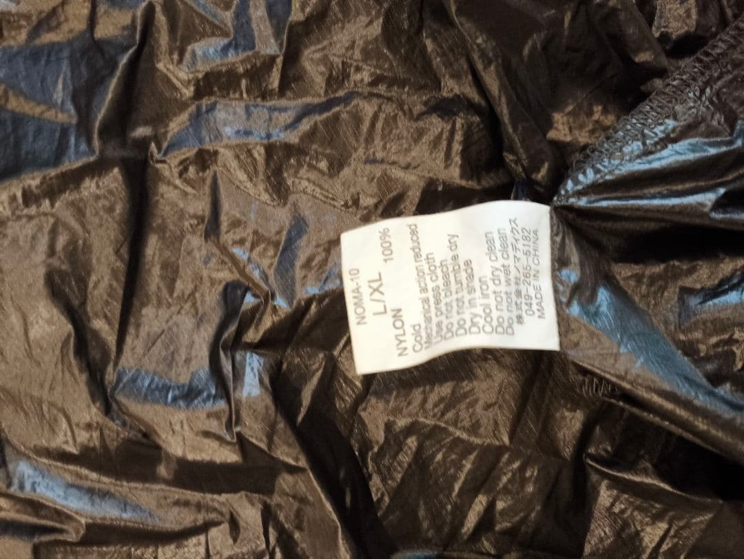 ウォーキング・ランニングウェア Moonlight Gear / Gram Jacket black L XL