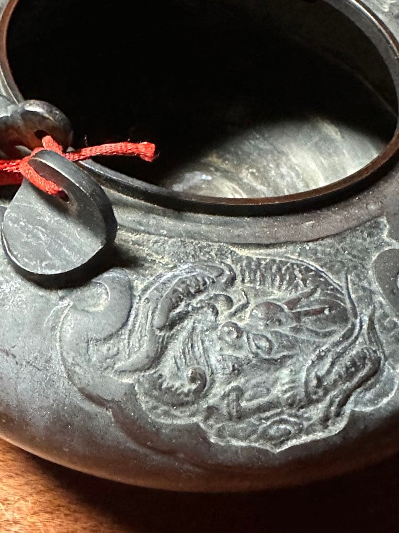 龍形彫 鉄瓶 時代物