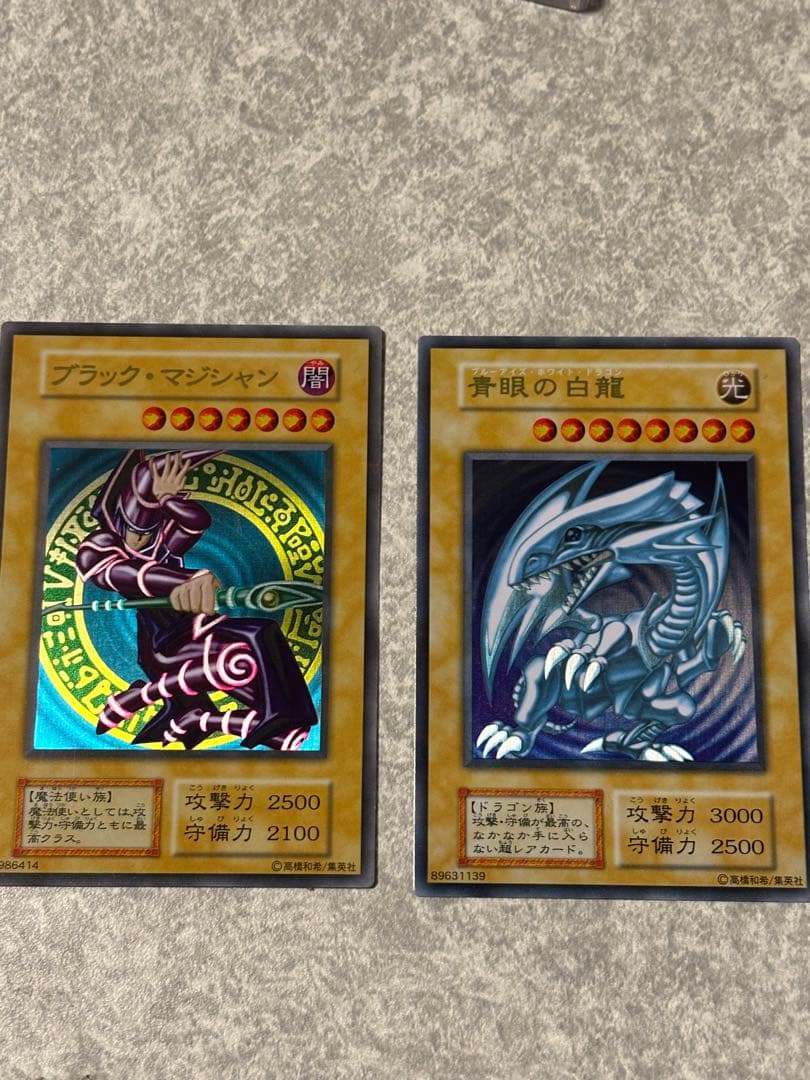 来週以降は20000円　遊戯王 ステンレス　青眼の白龍 ブラック・マジシャン
