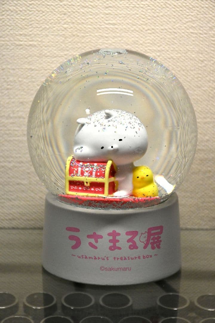 うさまる展 スノードーム トレジャーBOX