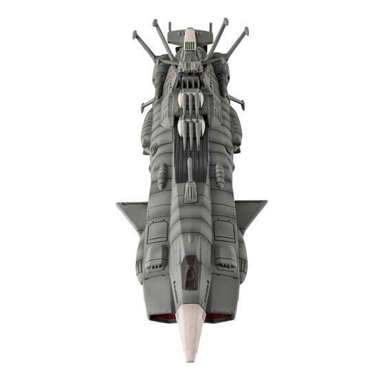 コスモフリートスペシャル 宇宙戦艦ヤマト2202 地球連邦一番艦 アンドロメダ