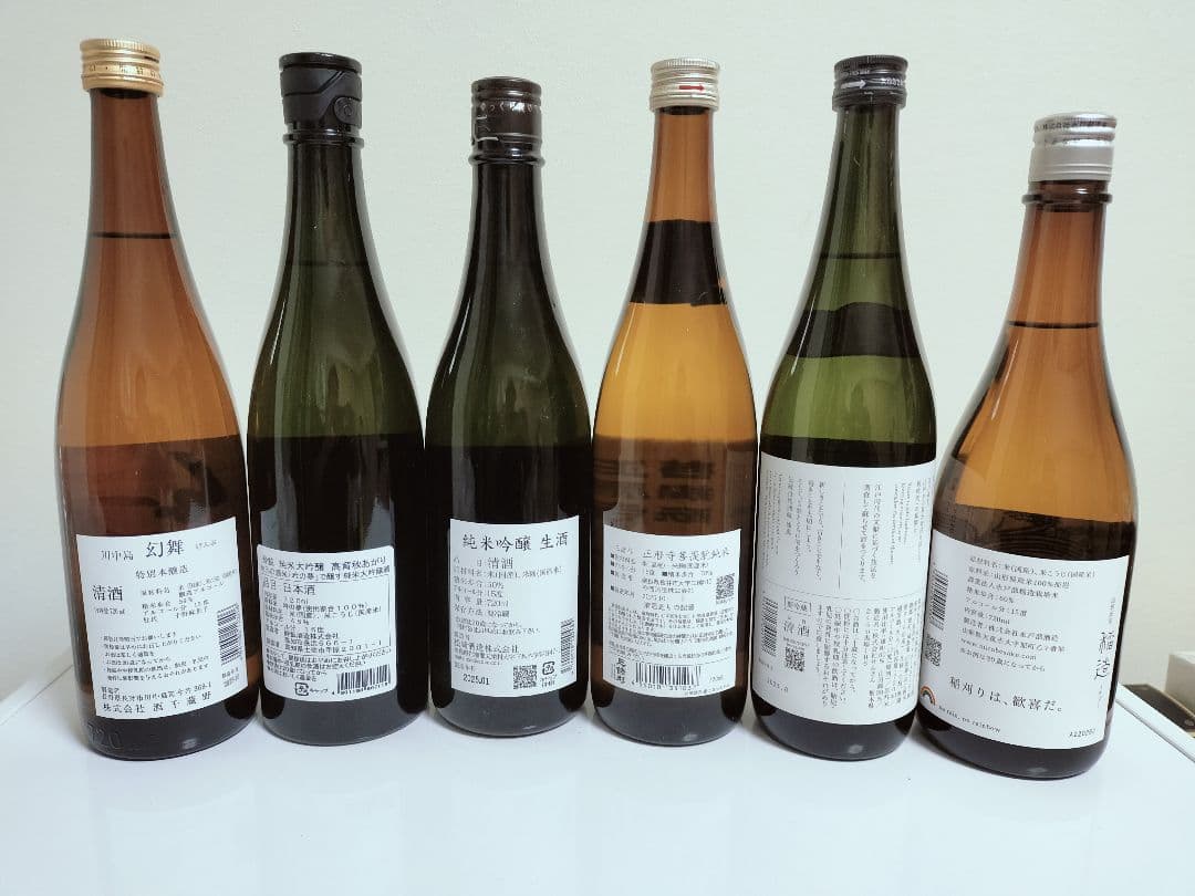 日本酒 セレクション 6本セット