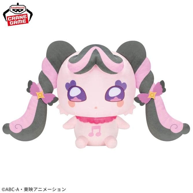 まとめ売り【キミとアイドルプリキュア♪】めちゃもふぐっと ～メロロン～ 10体
