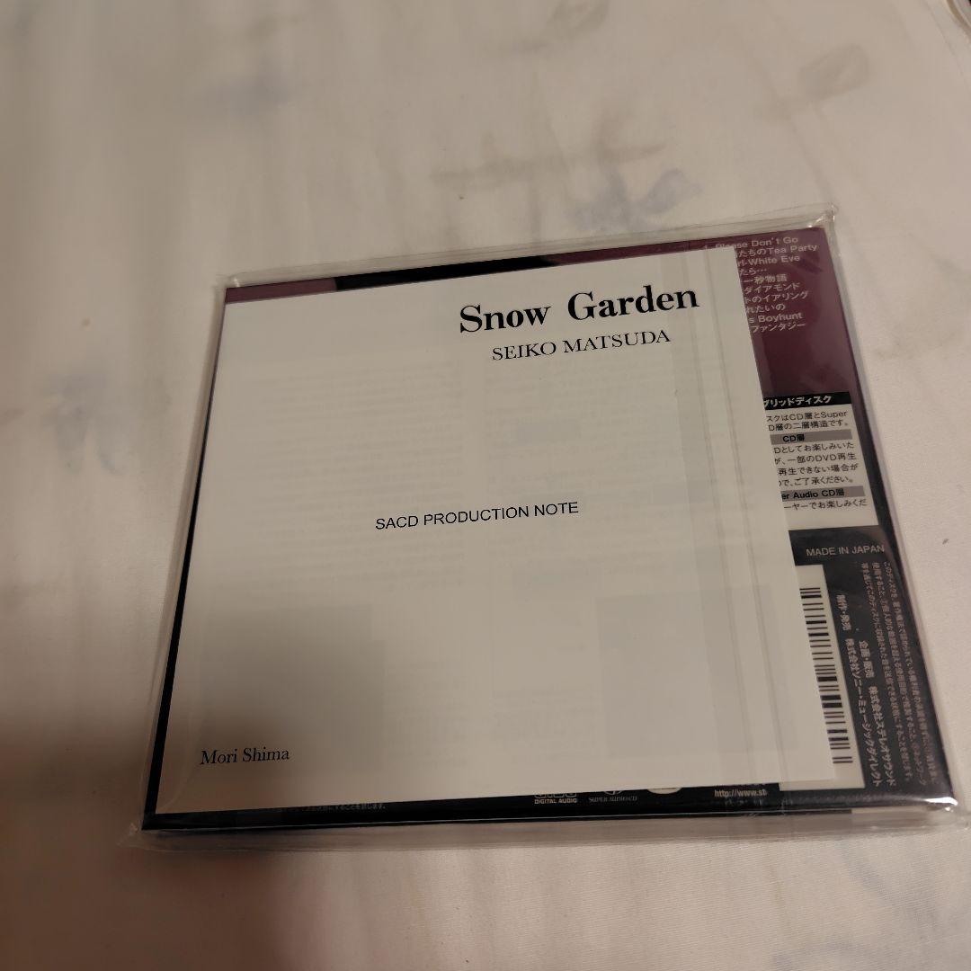【新品・廃盤】SACD 松田聖子  Garden クリスマスアルバム集
