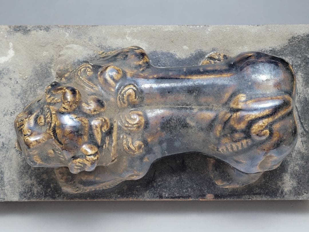 黑釉 神獣型 文鎮 元明時代 幅約23.1cm