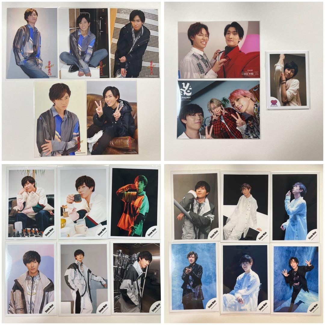 【大幅値下げ中】阿部亮平公式写真295枚+ミニフォト1セット　まとめ売り