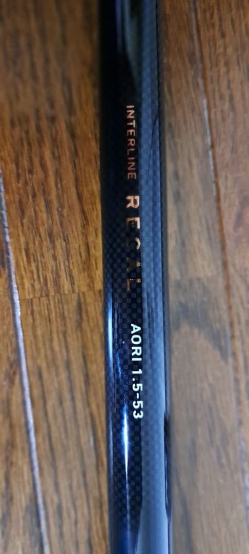 DAIWA　REGAL　アオリ1.5-53　ヤエン釣り