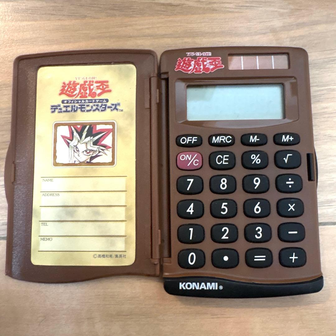 遊戯王　スターターボックス　初期　カードなし