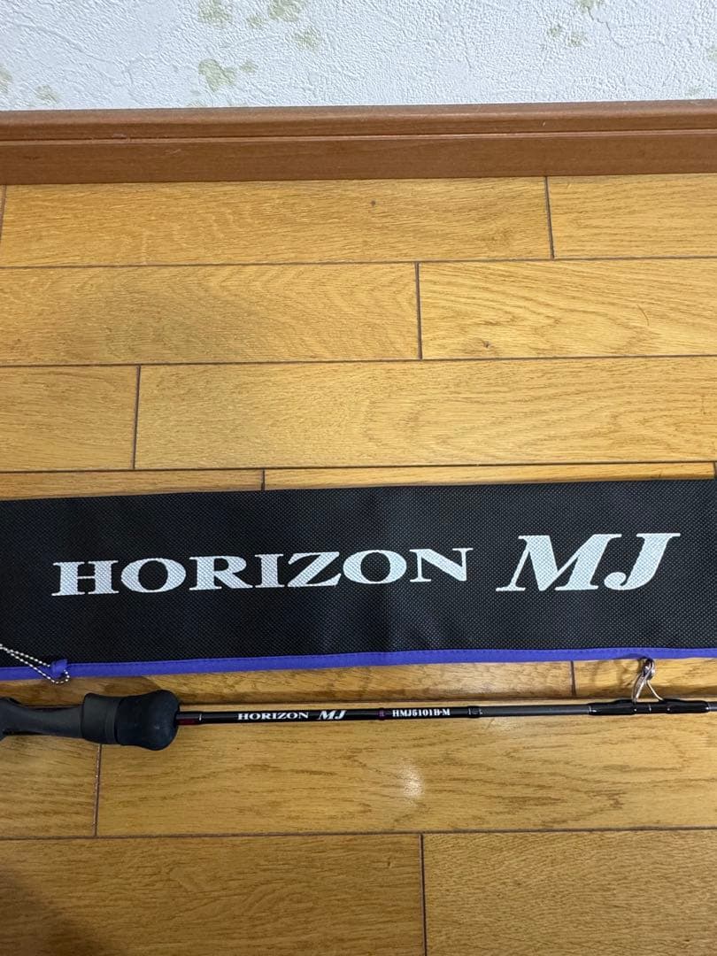 ホライゾンMJ HMJ5101B-M