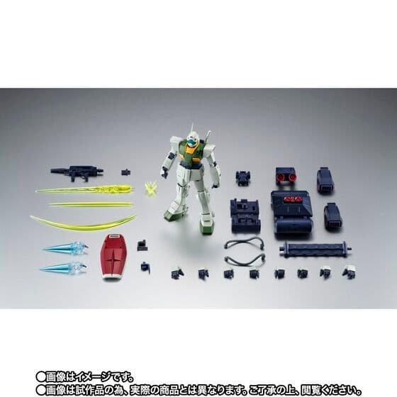 ROBOT魂 ジムII（エゥーゴ仕様）～バリュート・パック装備～