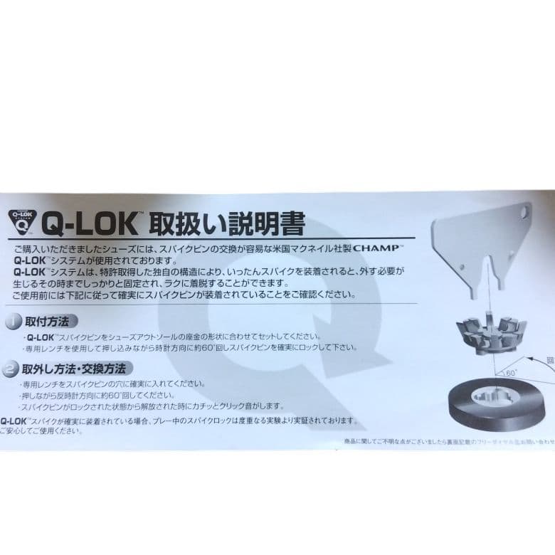 【美品】NIKE/ナイキ AIR MAX WRAP SL ブラック　28cm