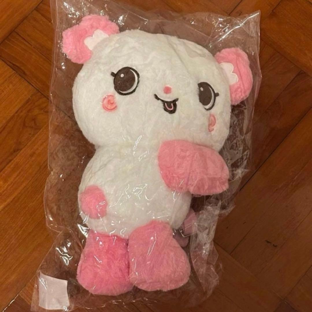 し