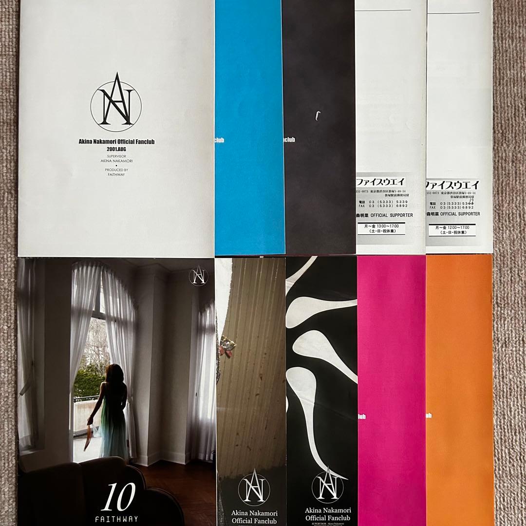 中森明菜　FAITHWAY 創刊号〜vol.30（vol.29欠品）&号外他