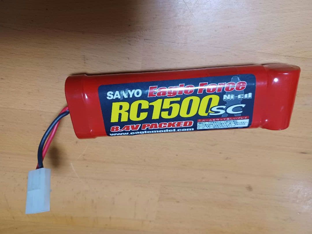 東京マルイak47 βスペツナズ マガジン バッテリー BB弾 ガンケース