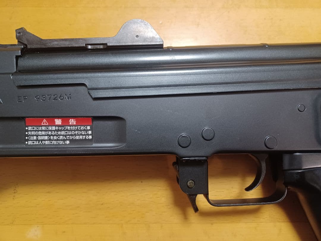 東京マルイak47 βスペツナズ マガジン バッテリー BB弾 ガンケース
