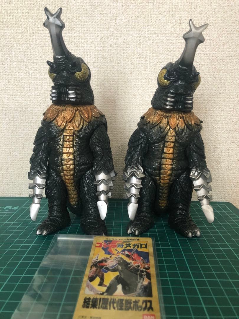 バンダイ メガロタグ付き★歴代怪獣ボックス版　1989年バンダイJAPAN 貴重