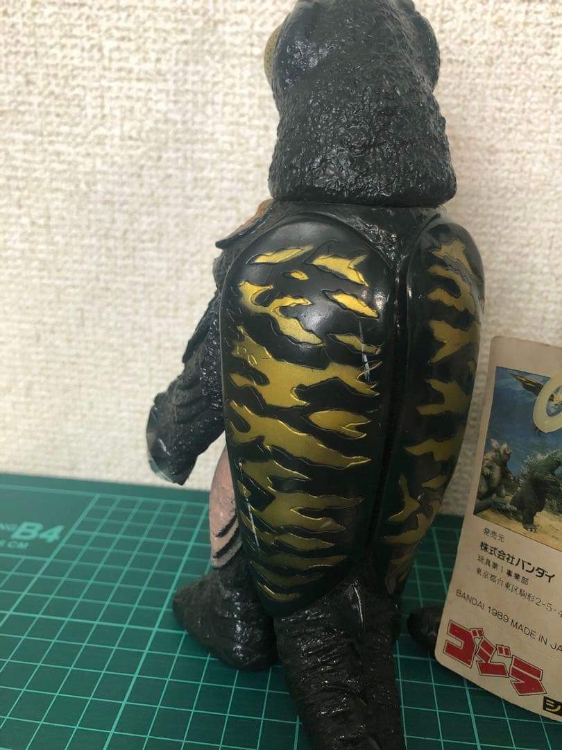 バンダイ メガロタグ付き★歴代怪獣ボックス版　1989年バンダイJAPAN 貴重