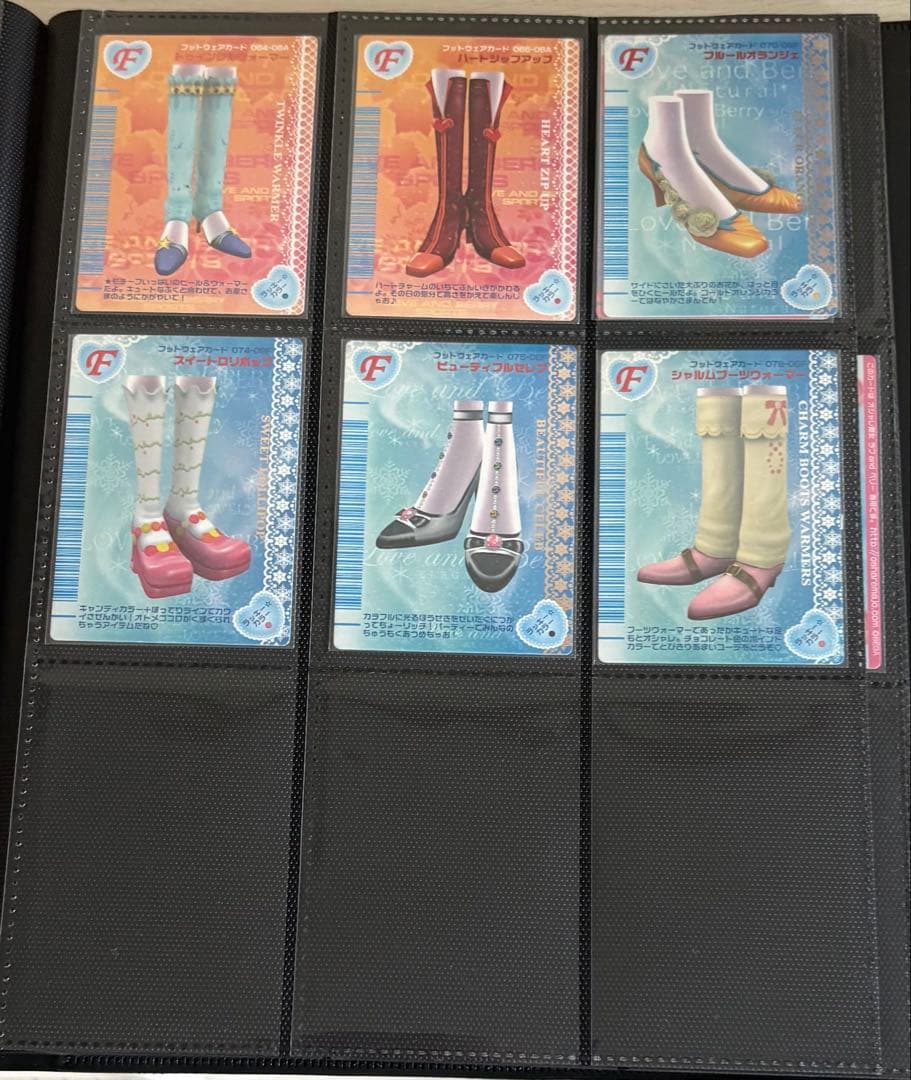 オシャレ魔女ラブandベリー カード 177枚 まとめ売り