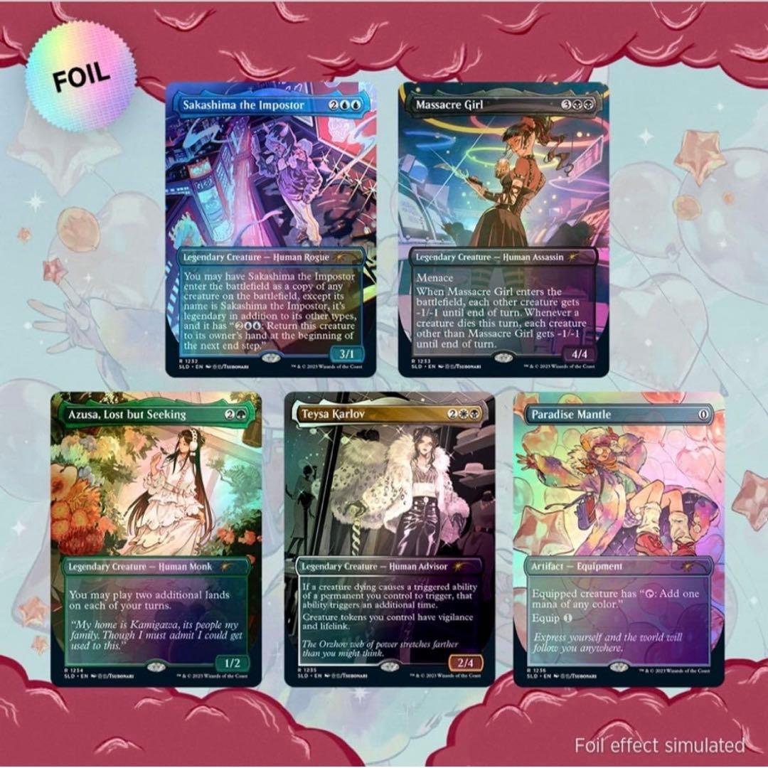 MTG シークレットレイヤー　2023 City Styles 新品未開封