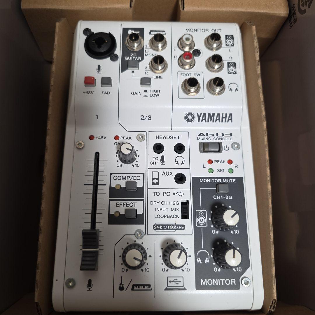 YAMAHA ミキシングコンソール