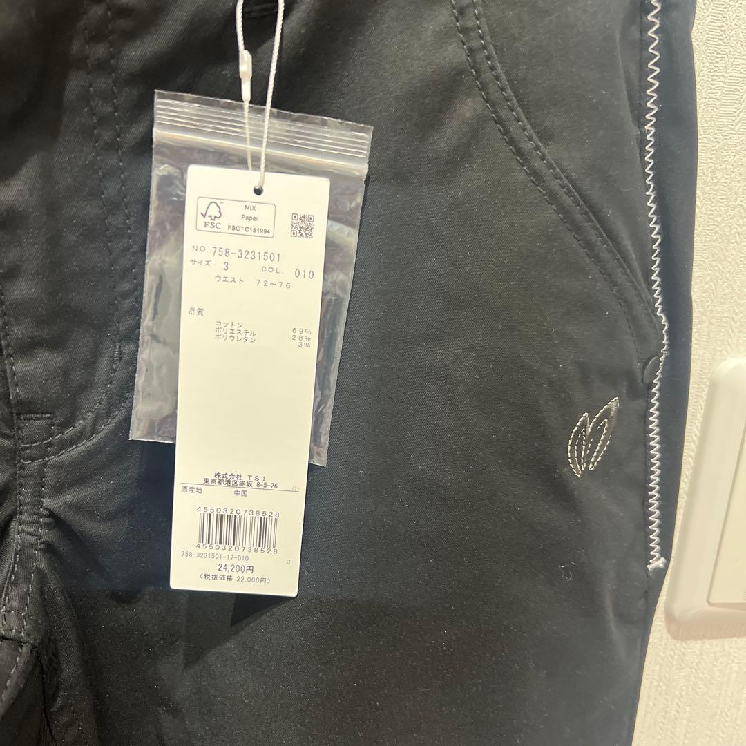 MASTER BUNNY EDITION ブラックパンツ 758-3231501