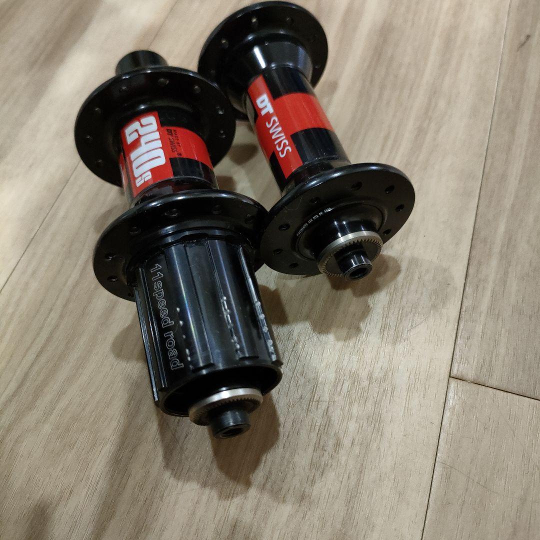 DT SWISS 240 ハブ 11速 対応