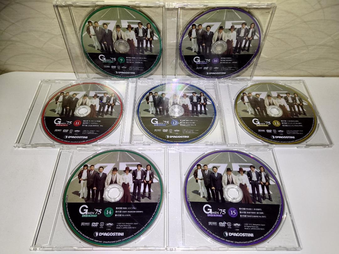 「Gメン75 DVDコレクション」の第1号~第15号（15枚／ディスクのみ）