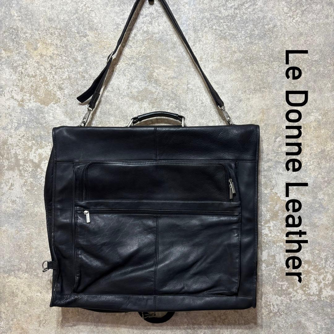 Le Donne Leatherレザー ガーメントバッグ スーツ 収納 旅行