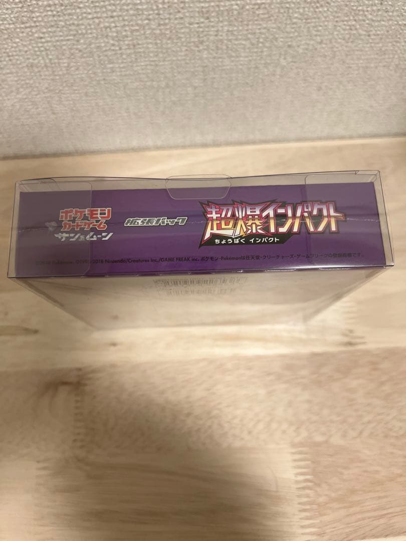 【美品・シュリンク付き】超爆インパクト 未開封BOX
