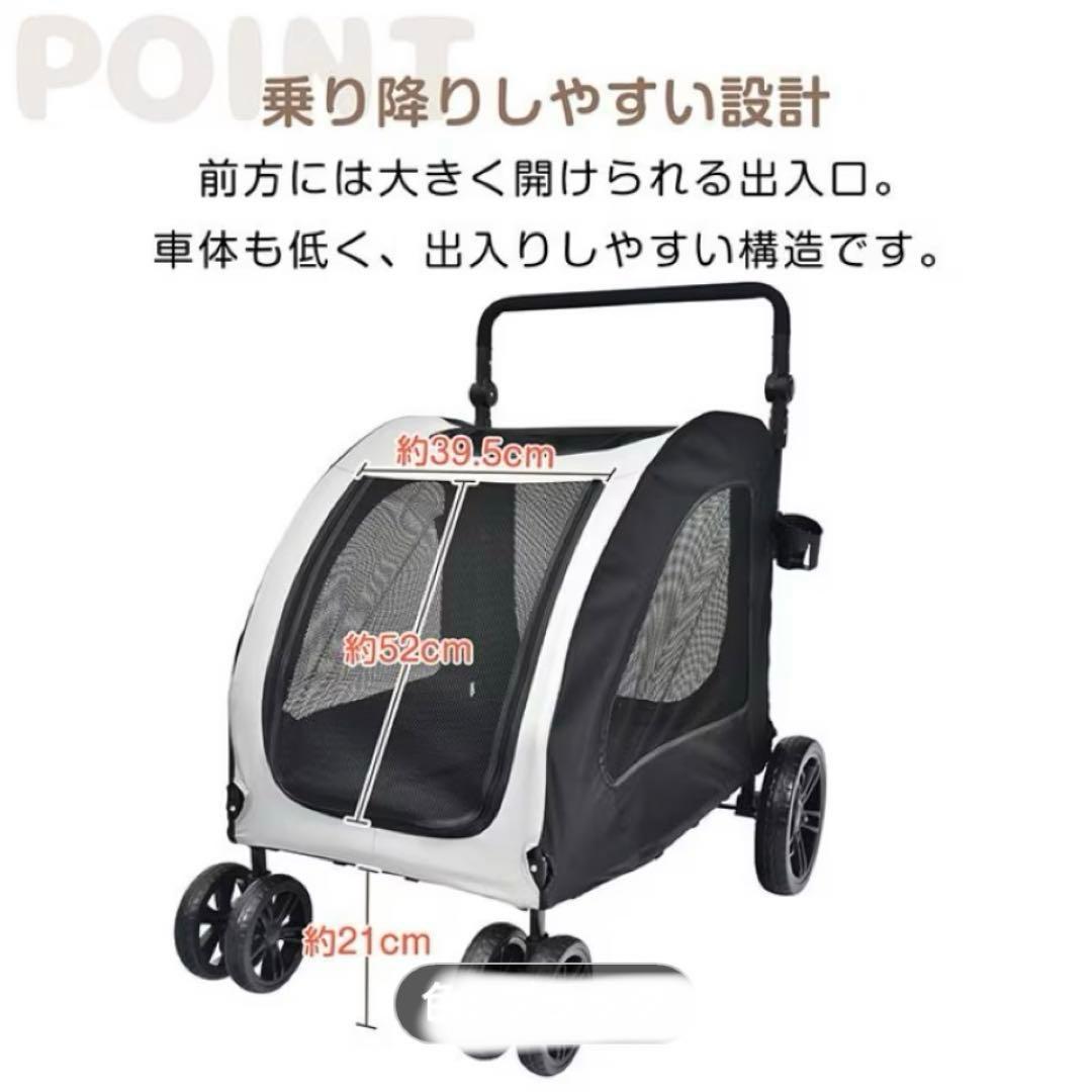 大型犬対応 ペットカート ブラック
