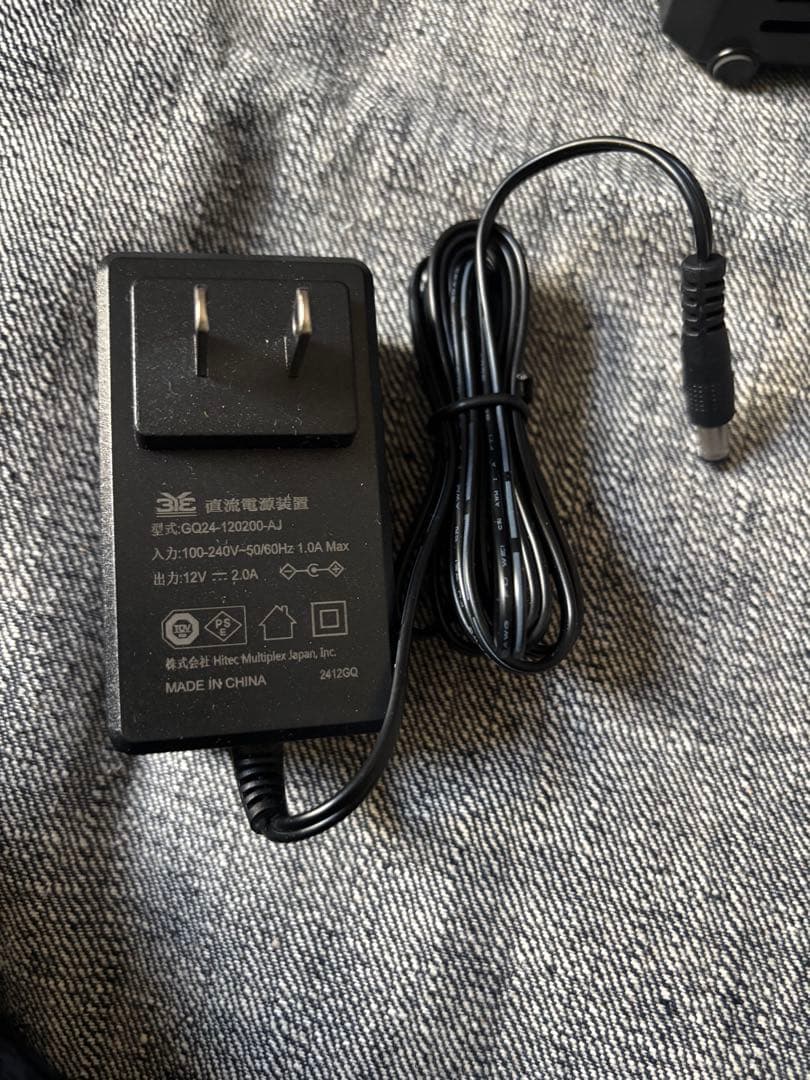 ハイテック Hitec X4 ADVANCED EX AA/AAA充電器