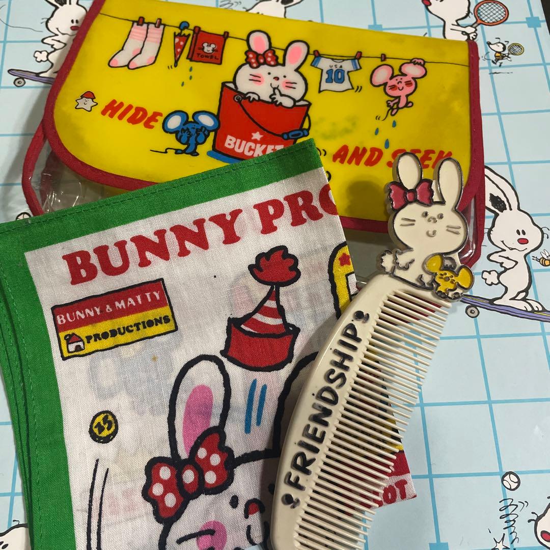 昭和サンリオ　バニー＆マッティグッズ